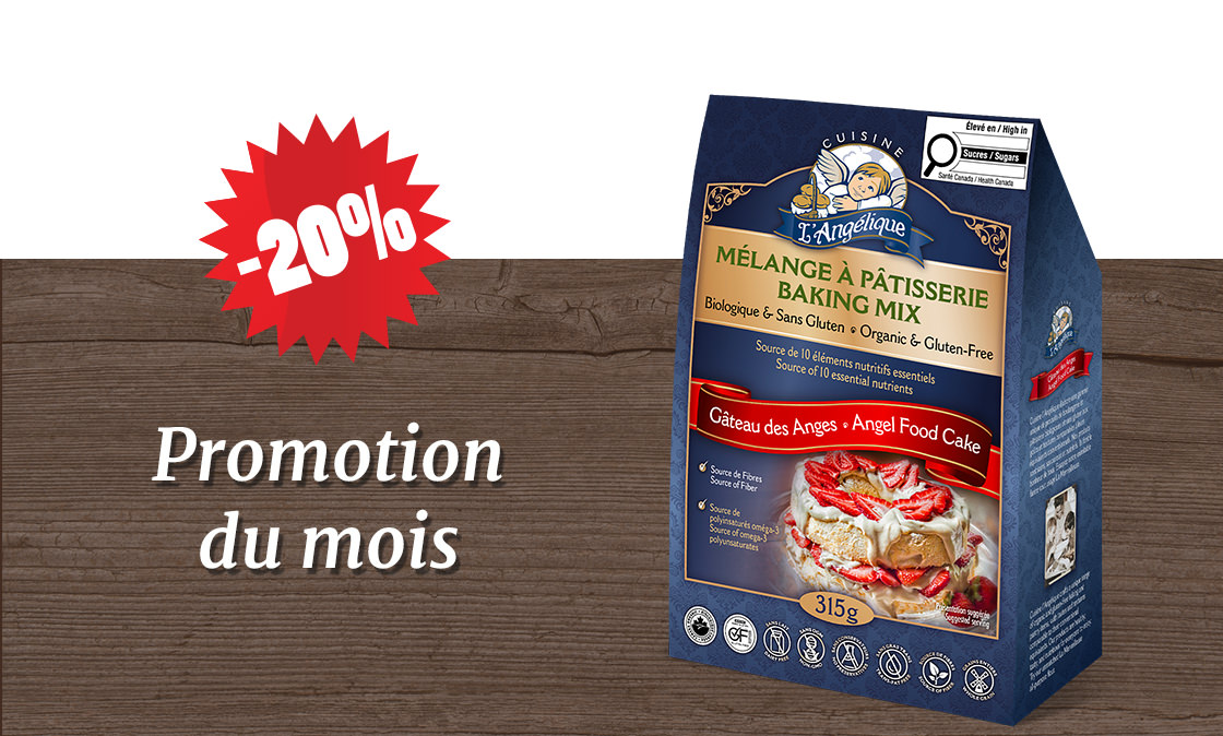 Promotion